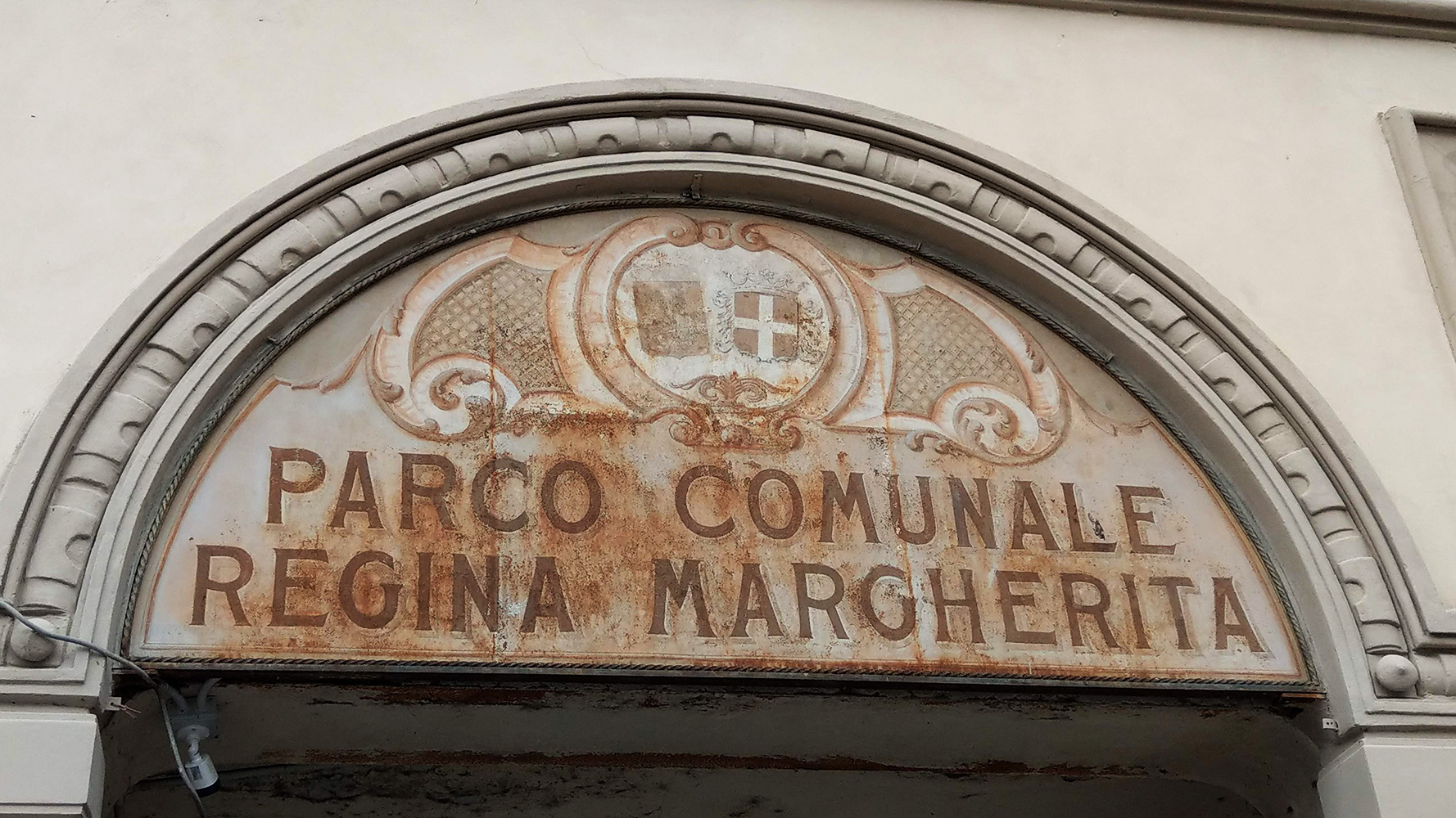 Parco Comunale Regina Margherita